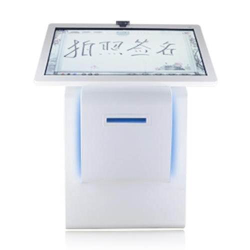 电子拍照签名打印机