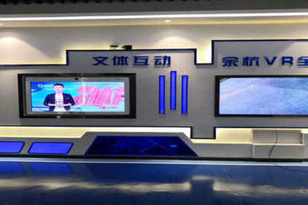 JSUTO多媒体中控系统