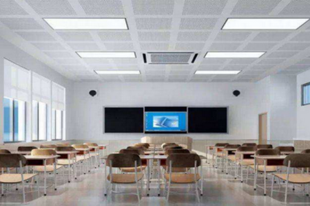 多媒体互动教室的应用方案