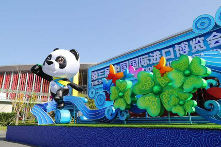 上海峻迹智能科技有限公司助力第三届进博会